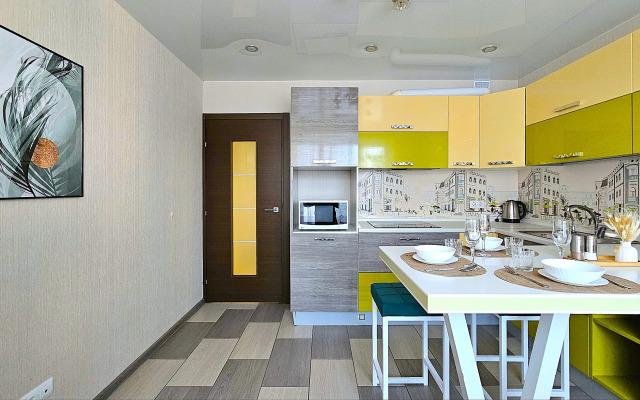 Dobry Dom Ryadom S Tsentrom Apartments