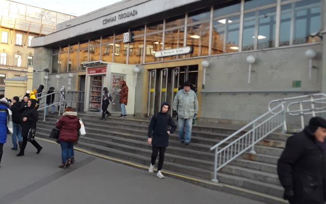 Апартаменты Осенняя Акварель (Aquarelle d'Automne)