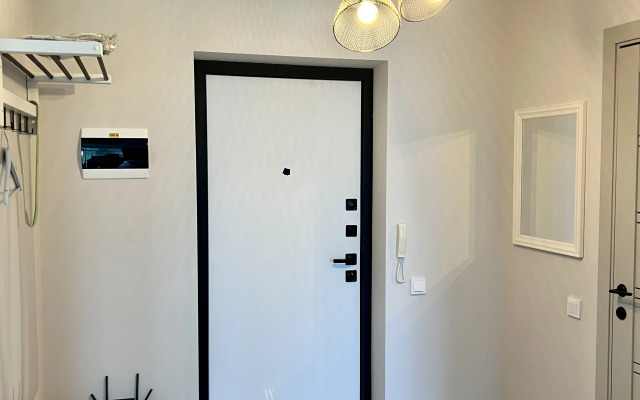 Sovremennaya Apartamenty Klen Flat