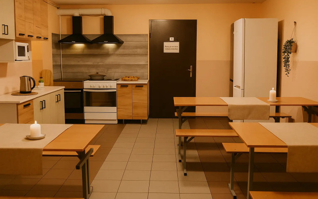 Хостел Комфорт