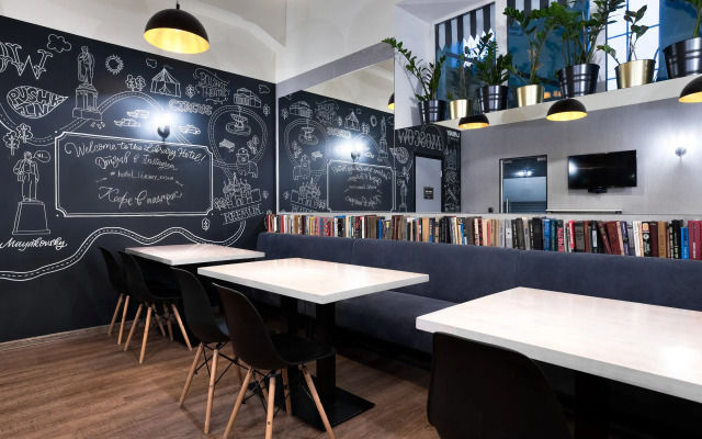 Отель Library