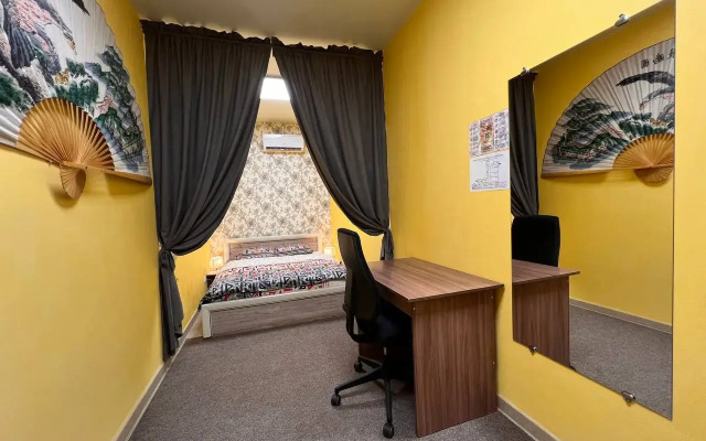 Hostel Roy