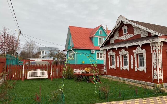 Na Valakh Guest House