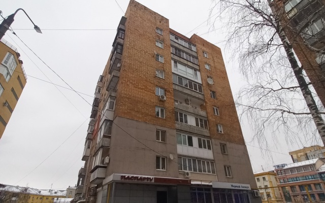 Paspartu Hotel