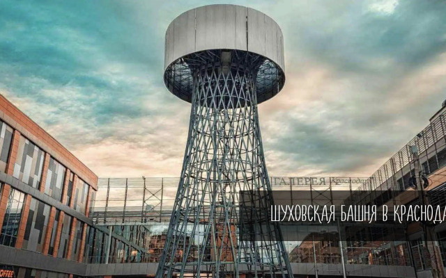 Апартаменты Apart Gallery Luxe рядом с ТРЦ Галерея