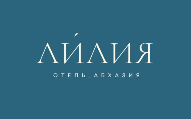 Liliya Hotel