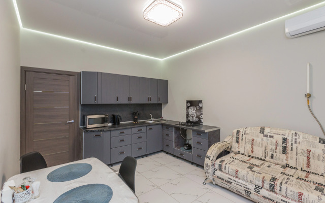 Апартаменты Горская 12