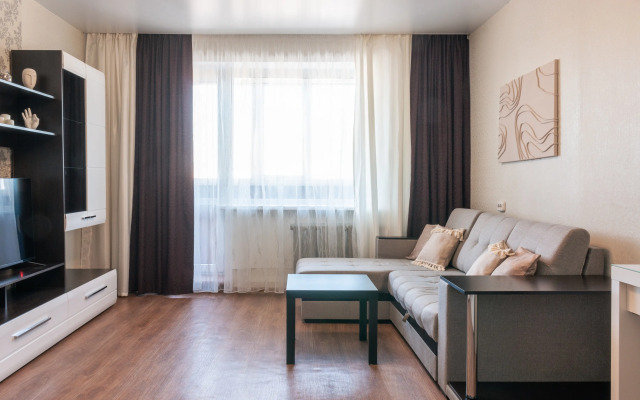 Dvukhkomnatnaya V Tsentre Goroda Flat