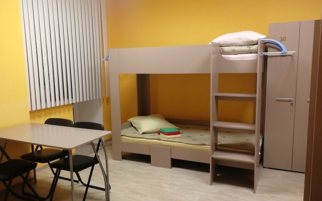 Emili Mini hotel