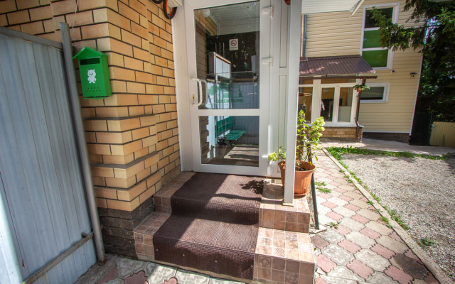 GREEN HOME Guest House