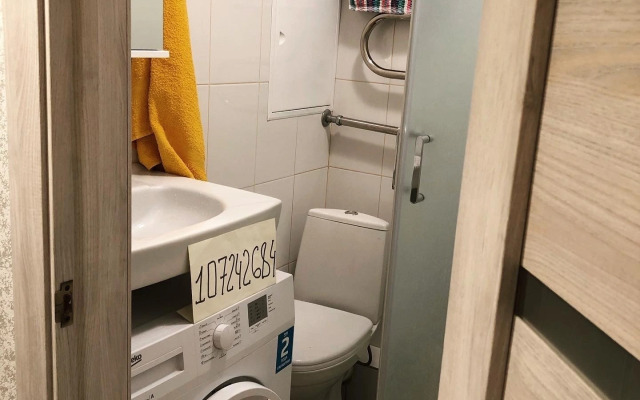 Квартира Нежная студия