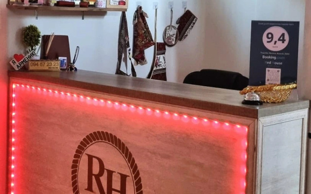 Red House Guest house