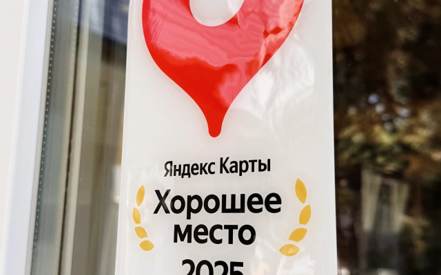 Отель Parusa