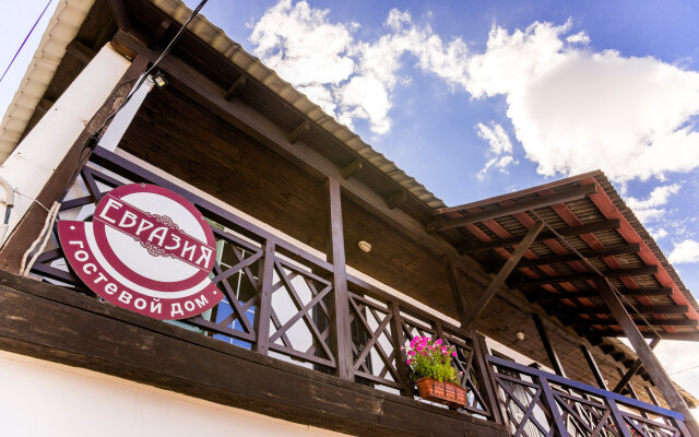 Гостевой дом Евразия