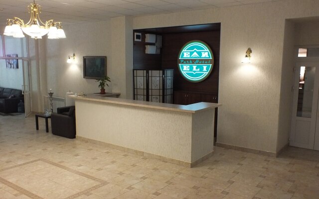 Park-Hotel "Eli"
