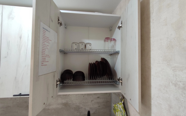 Welcome! Квартира для Путешествия и Командировки 1-комнатная на Масленникова 60