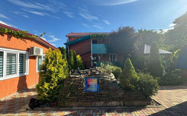 Гостевой дом Сказка