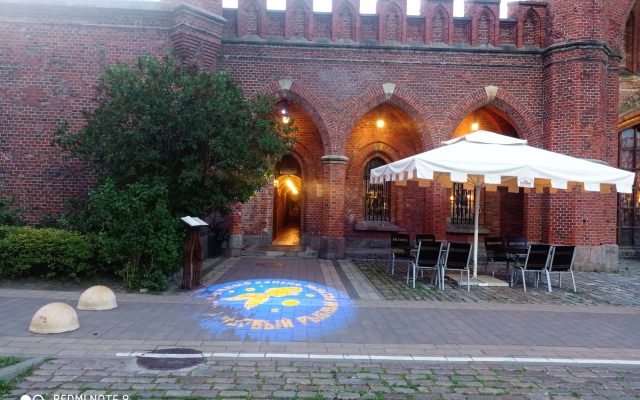 Apartments u Muzeya Yantarya