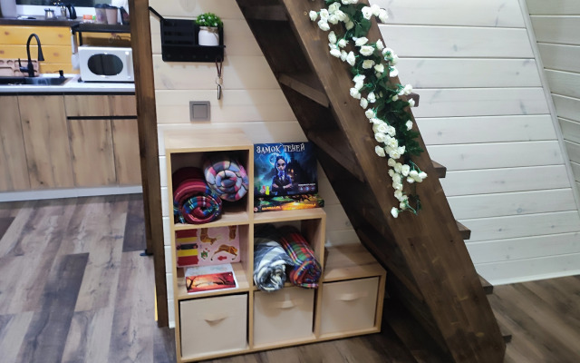 Частный Дом А-фрейм с банным чаном