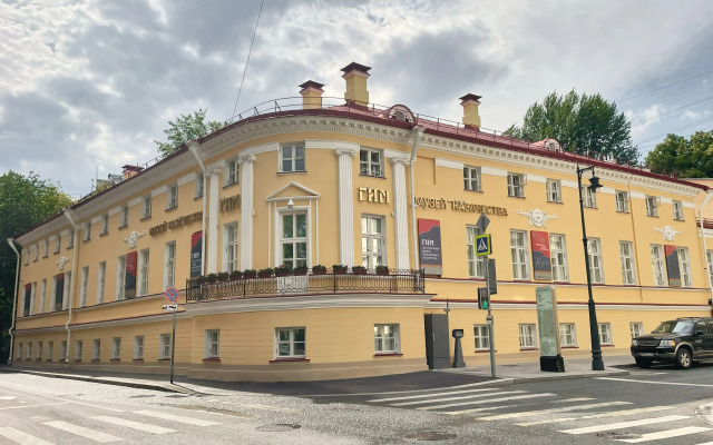 Arbatskaya Estetika Balkon - Terrasa Apartments