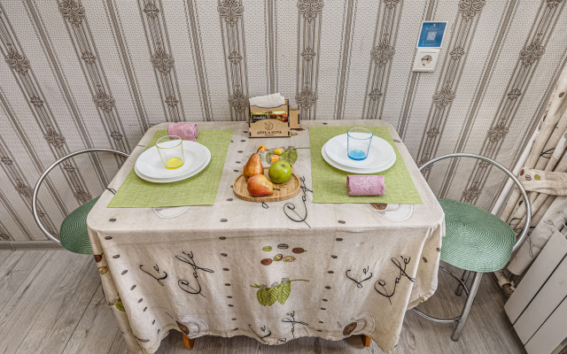 Апартаменты День и ночь