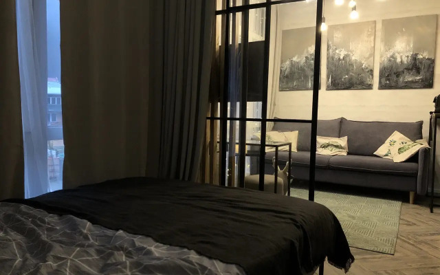 Апартаменты Hygge в горах