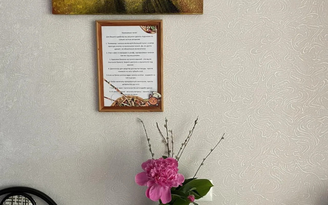 Uyutnaya Kvartira v centre goroda