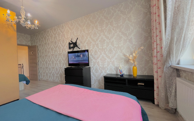 Апартаменты С Видом На Одинцово