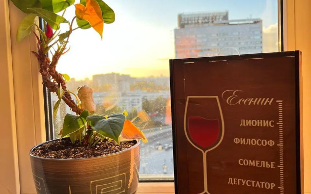 Квартира 4-х местная с красивым видом