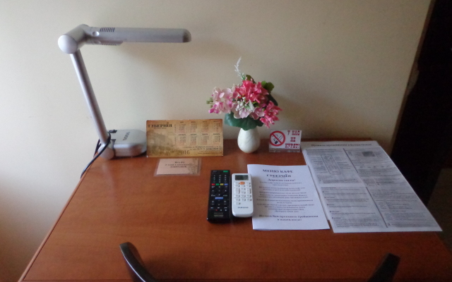 Guberniya mini-hotel