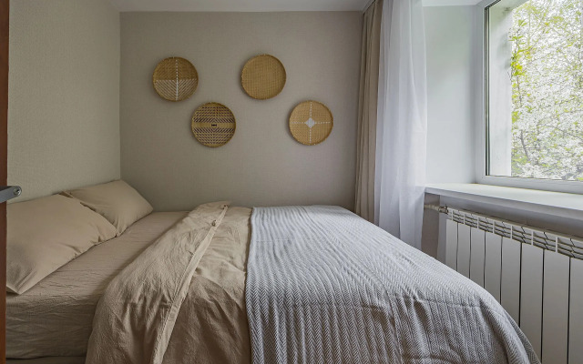 Квартира Уютная недалеко от центра