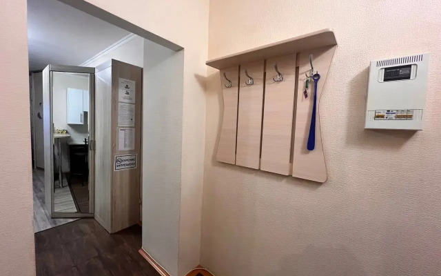 Apartment Center Studio Voyage Comfort