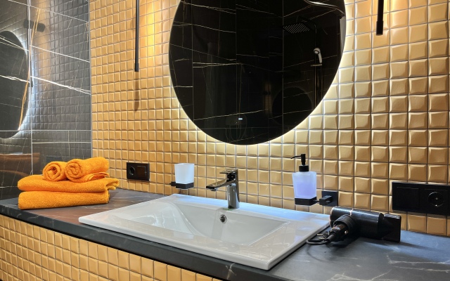 Апартаменты uTrip Orange