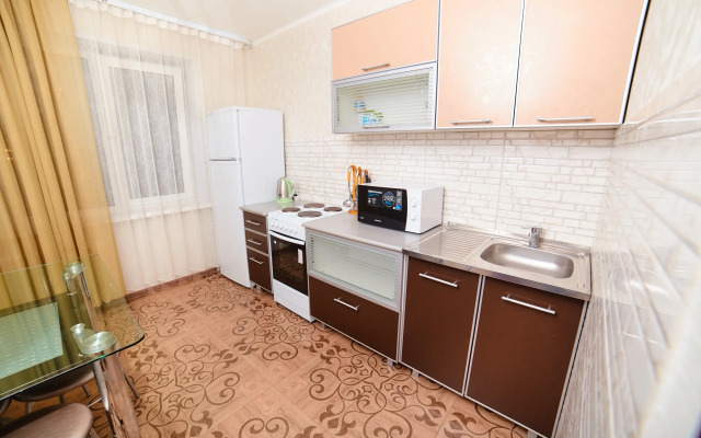 Modus Apartment