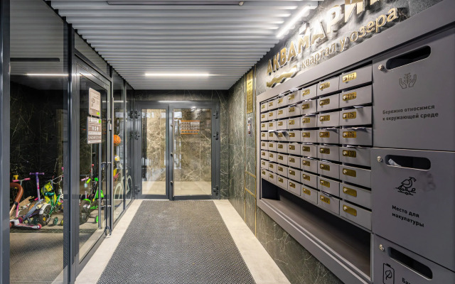 Квартира Евро 2-Комнатная в Новом Доме у Озера Кабан