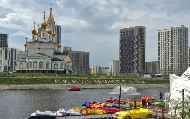 Апартаменты Трехкомнатные с видом на парк и озеро