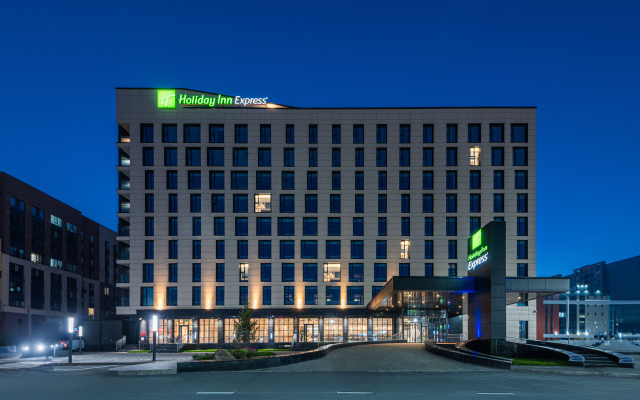 Holiday Inn Express - Astana