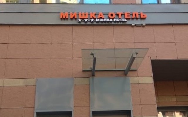 Мини-отель Mishka