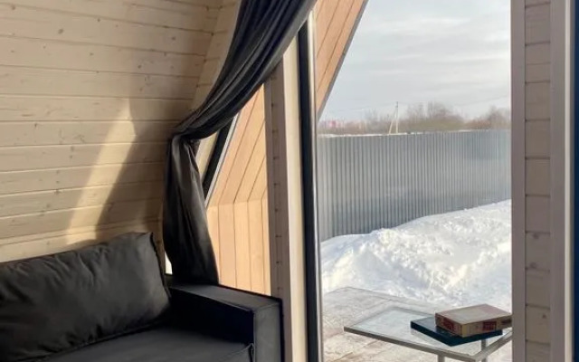 Uyutny i Sovremenny Private house Barnkhaus