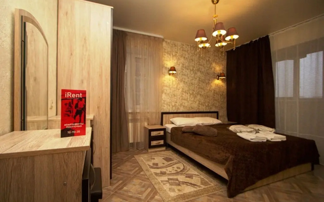 Yevro Uluchshenaya Apartments