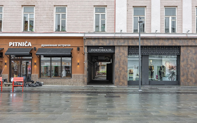 Апартаменты Как Дома в сердце Нижнего Новгорода