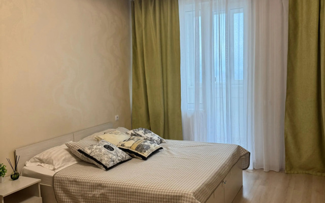 Green Na Komarova 45 Apartments