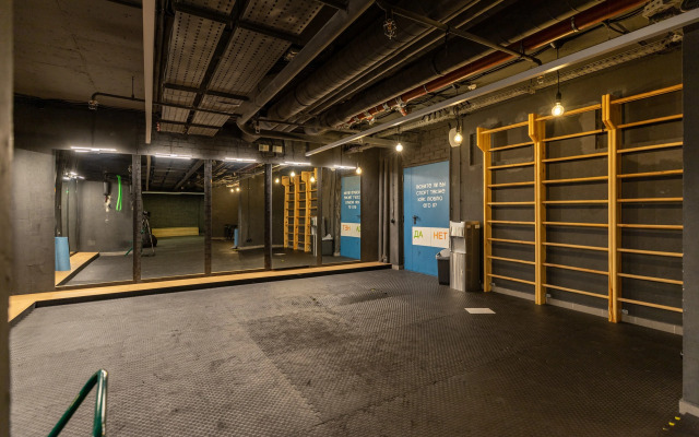 Квартира Берёзки