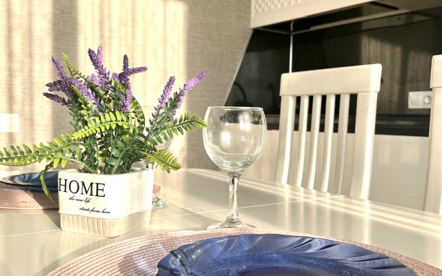 Fanhouse Ryadom S Tsentrom Goroda Apartments