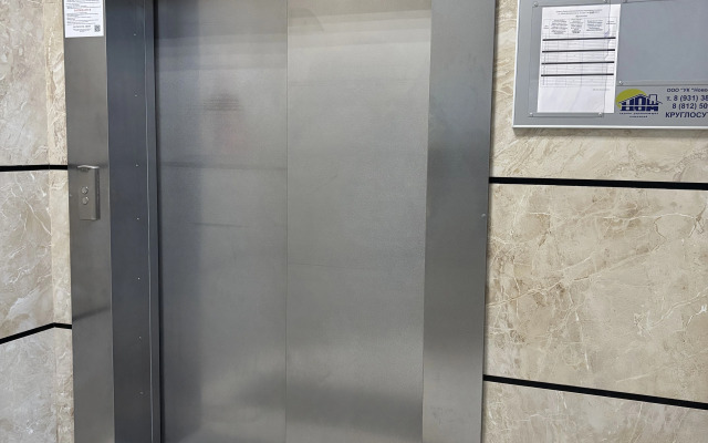 Uyutnaya S Novoy Mebelyyu I Tekhnikoy Flat