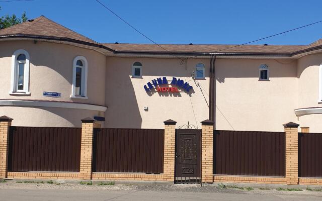 Sauna Lyuks Hotel