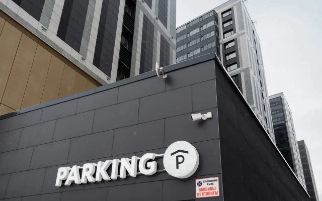 Апарт-отель Valo Network