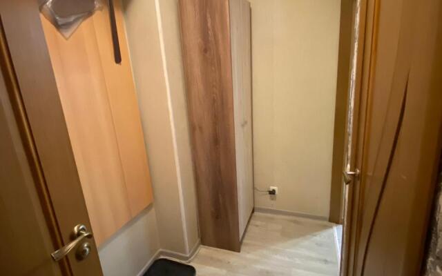Uyutnaya Kvartira V Tsentre Goroda Apartments