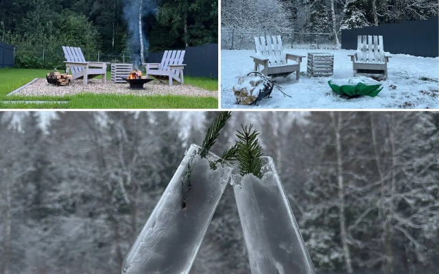 Гостевой Дом Rest Nest