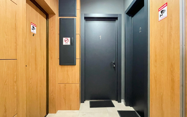 Апартаменты Reef Glow в ЖК Искра парк